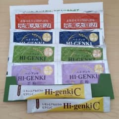 ハイゲンキ試供品 5種類のサムネイル