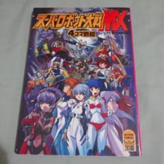 heyco公式アカウント01様 リクエスト 3点 まとめ商品 - メルカリ