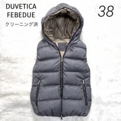 DUVETICA FEBEDUE カシミヤ チェルッティ グレー 38 - メルカリ