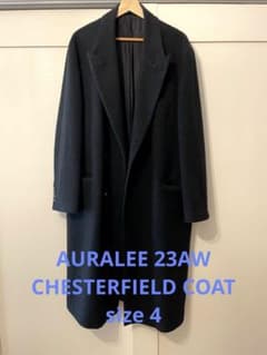 AURALEE 23AW チェスターコート　サイズ4 AURALEE 23AWチェスターコート size4 - メルカリ