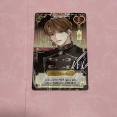 NCT WISH リョウ ペンミ スペシャル トレカ - メルカリ