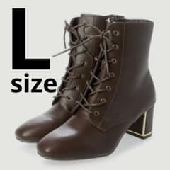 JELLY BEANS レースアップ　ショートブーツ　ブラウン　茶