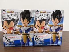 国内正規品】一番くじドラゴンボールEX 天下分け目の超決戦 A賞