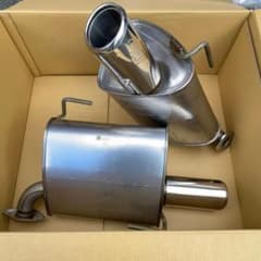 m92683903066_1.jpg?1737107693