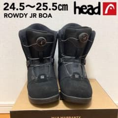 スノーボードブーツ 24.5〜25.5cm  ボア キッズ headのサムネイル