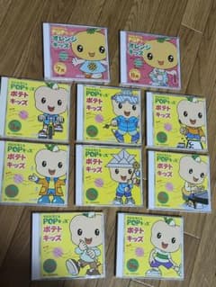 七田式　ポテトキッズ CD セット　オレンジキッズも数点のサムネイル