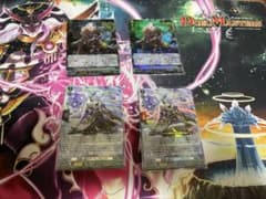 カードファイト!! ヴァンガード 4枚セットのサムネイル