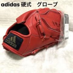 希少　新品タグ付き　アディダス　硬式　投手　ピッチャー　グローブ　定価4.4万円 希少 新品タグ付き アディダス 硬式 投手 ピッチャー グローブ 定価4.4