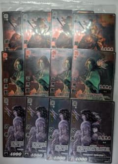 【美品】【三国志大戦TCG】【火鳳燎原】呂布（CPOS-009）：4枚セット 三国志大戦TCG】【美品】【火鳳燎原】司馬懿/趙雲/呂布 各種4枚セット