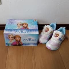 りーあるさん専用のサムネイル