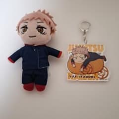 呪術廻戦 虎杖悠仁 ぬいぐるみキーホルダー＆アクリルキーホルダーセットのサムネイル