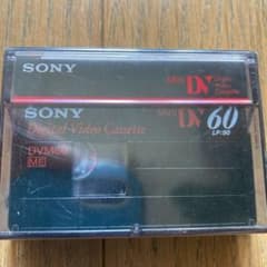 Sony digital video camera, cassette tape, 60 minutes