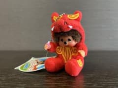 モンチッチ 赤 ぬいぐるみ　沖縄限定のサムネイル