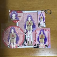 アイカツ！ 神崎美月 東武動物公園コラボ　５点セットのサムネイル