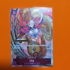 チャンピオンシップ ウタ プロモ 海外版 - メルカリ