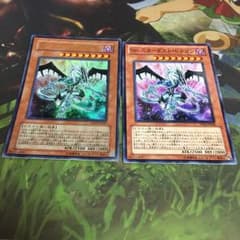sinスターダストドラゴンのサムネイル
