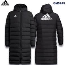 アディダス(adidas) サッカーベンチコート tiro21 ダウンコート - メルカリ