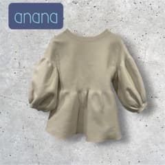 anana パフスリーブ ペプラム トップス ベージュのサムネイル