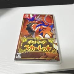 ポケットモンスター スカーレットのサムネイル