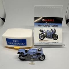 ヤマハ バイクコレクション 1985 FZR750 TECH21 ミニチュアのサムネイル