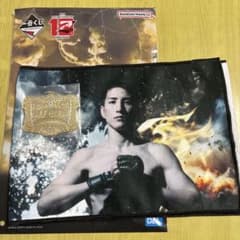 이치 반 쿠지 RIZIN 이노우에 나오키 2 점 세트