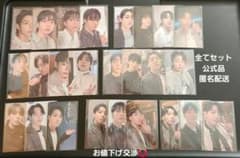 BTS ジョングク GOLDEN 封入 ラキドロ トレカ セット 公式品 - メルカリ