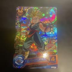 スーパードラゴンボールヒーローズ トランクス H3-CP7 - メルカリ