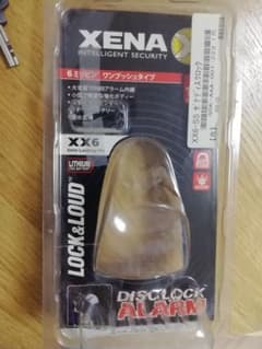 XEＮＡ xx6-ss　バイクディスクロックのサムネイル