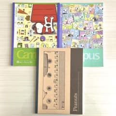 【PEANUTS】ノートセット スヌーピー B5ノート 30ページ 3冊のサムネイル