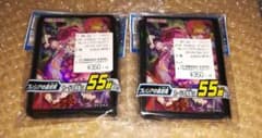 フレシアの蟲惑魔スリーブ×2のサムネイル