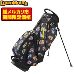 【期間限定】ラウドマウス キャディバッグ シュガースカルズ CB0031 期間限定】ラウドマウス キャディバッグ シュガースカルズ CB0031