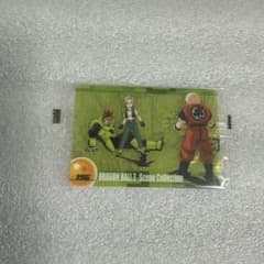 ドラゴンボール 未開封 森永ウエハースカード 196 - メルカリ