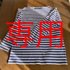 セントジェームスのサムネイル