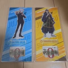 Jujutsu Kaisen 0 The Movie Acrylic Stand Satoru Gojo Summer Oil Jie
