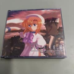 ドラマCD ひぐらしのなく頃に　6点セット 41V5JtnXu9L._UF350,350_QL50_.jpg