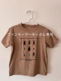 ファンキーマーキーさん専用）モンベルキッズ甲虫Tシャツ110cmのサムネイル
