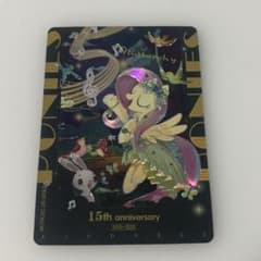 ハ*オ様 マイリトルポニー フラッターシャイ 永遠の友達 ムーンライトシリーズ m92686770958_1.jpg?1771240555