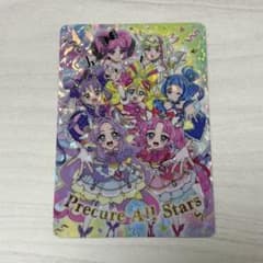 名探偵プリキュア キミとアイドルプリキュア キラキラカード バトンタッチカードのサムネイル