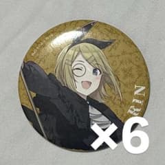 鏡音リン 缶バッジ 魔法使いBのサムネイル