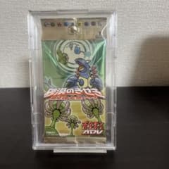 ポケモンカード 砂漠のきせき　拡張パック 未開封のサムネイル