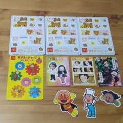 【全10シート】マクドナルド　キャラクターシールのサムネイル