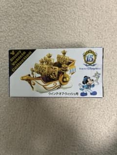 Disney Vehicle Collection シンデレラの馬車 Disney Vehicle Collection シンデレラの馬車 - メルカリ