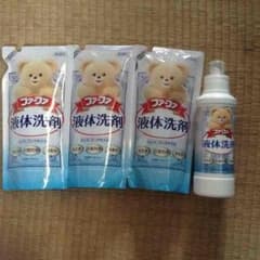 液体洗剤のサムネイル