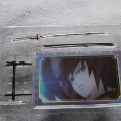 鬼滅の刃のサムネイル