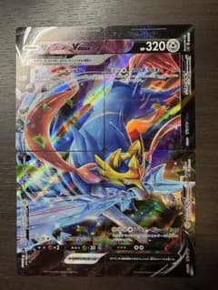ザシアンV-UNION SP5 V-UNION スペシャルカードセット 011…のサムネイル