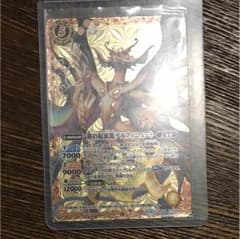 バトスピのサムネイル