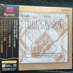 新品 SACD ESOTERIC エソテリック ブルックナー 交響曲第5番 - メルカリ