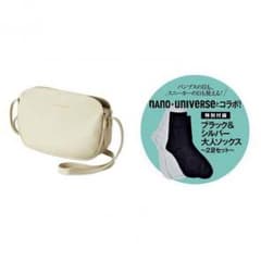 【付録】 バッグ ・ 靴下 2足 セットのサムネイル
