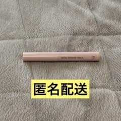 Thumbnail of ウォンジョンヨ　メタルシャワーペンシル　04 リコッタピーチ