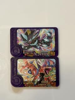 ポケモンフレンダ ゼラオラ コライドン 2枚セットのサムネイル